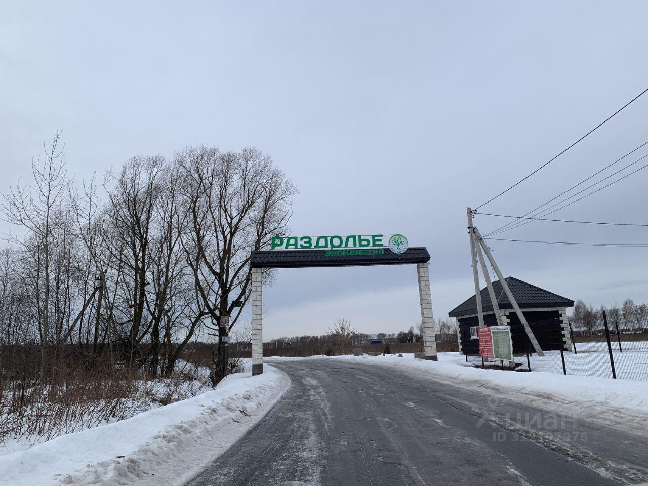 земля городской округ Раменский пос. Эко Квартал Раздолье, Домодедовская фото 2