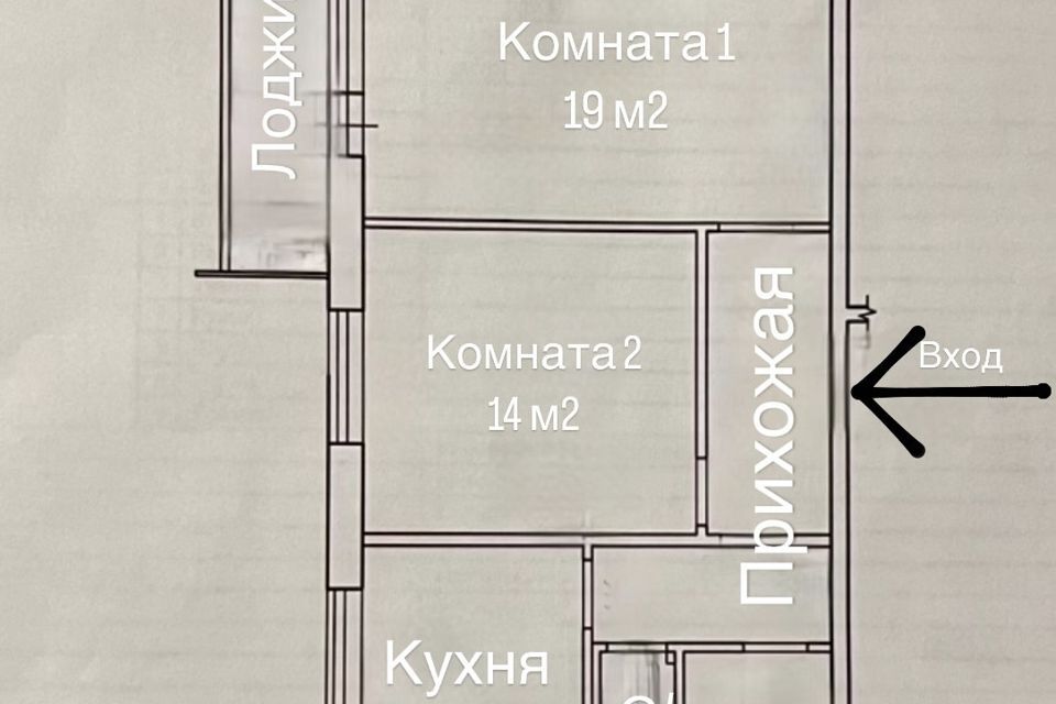 квартира г Брянск р-н Советский ул Романа Брянского 16 Брянск городской округ фото 2