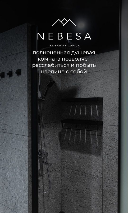 дом р-н Нуримановский с Павловка ул Красные скалы 2 Павловский сельсовет, Павловка фото 9