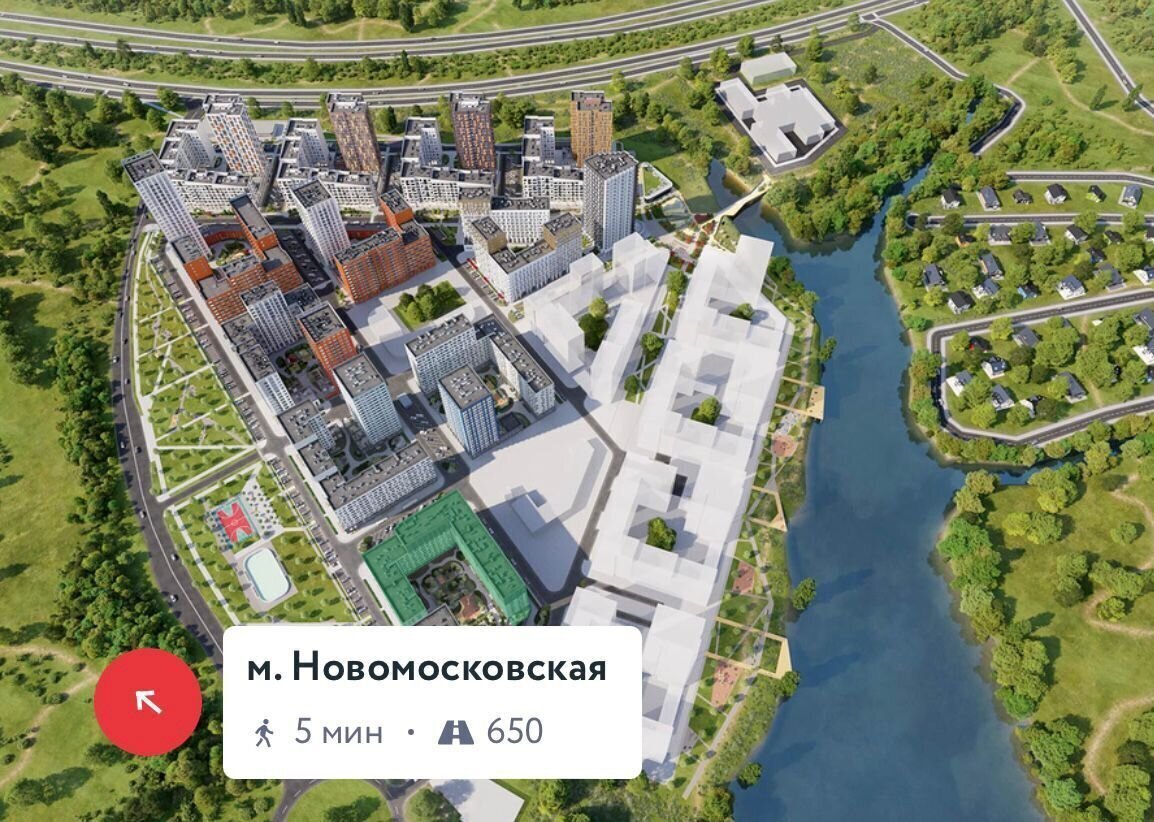 свободного назначения г Москва метро Коммунарка метро Новохохловская ЖР «Дзен-кварталы» 4/1 Новомосковский административный округ, Московская область фото 2