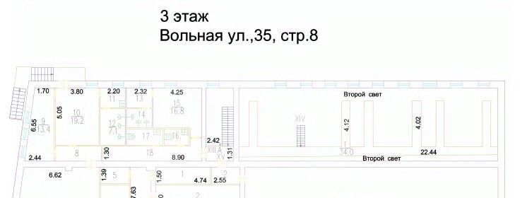 офис г Москва метро Партизанская ул Вольная 35с/8 фото 9