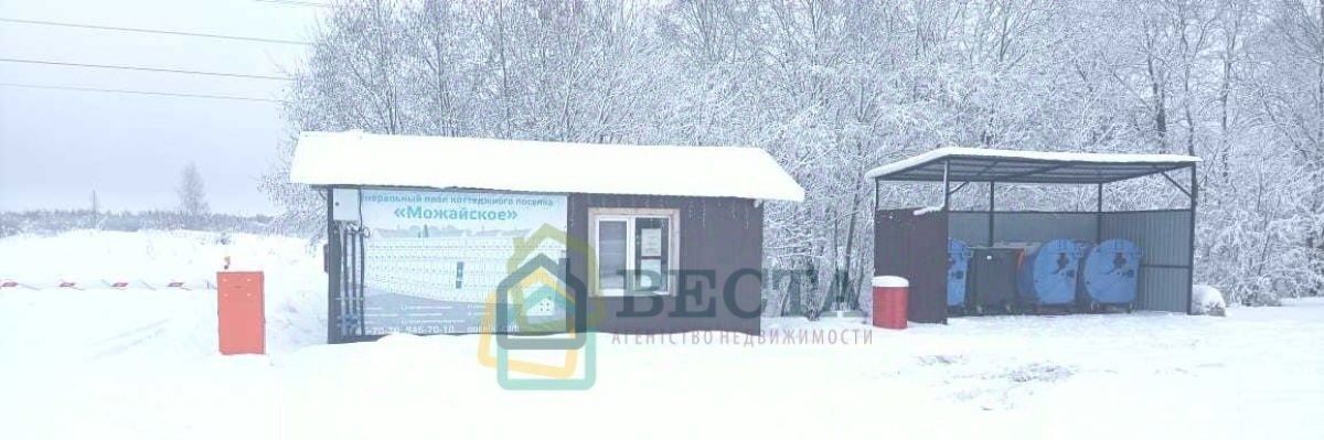 земля р-н Ломоносовский Виллозское городское поселение, Можайский Парк кп, Московская, ул. Лесная фото 14