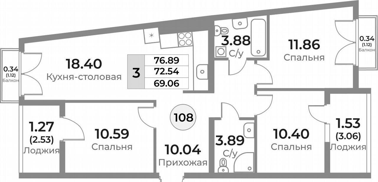 квартира г Калининград р-н Ленинградский ул Пригородная ЖК «Легенды Девау» жилой дом фото 2