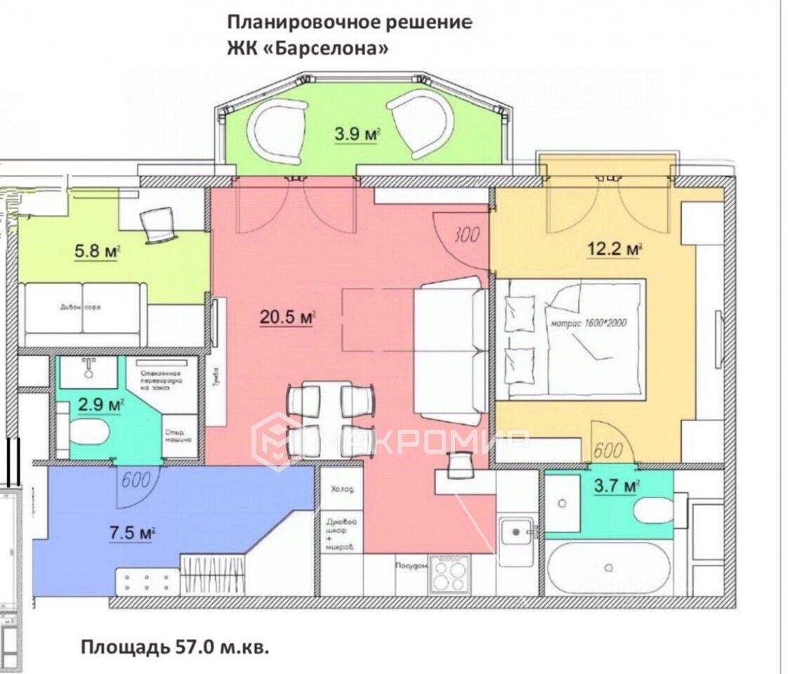 квартира г Санкт-Петербург р-н Московский ул Ленсовета 87/3 ЖК Барселона Ленинградская область фото 31