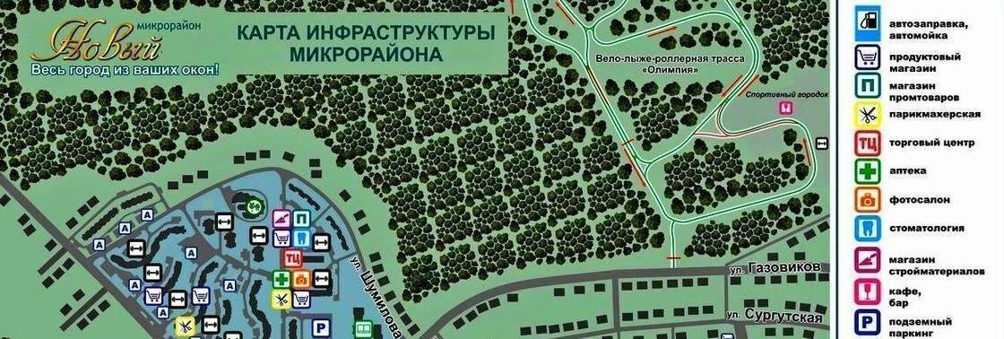 квартира г Белгород Восточный ул Газовиков 15 фото 28