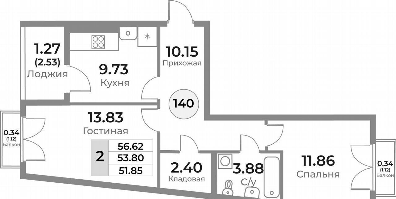 квартира г Калининград р-н Ленинградский ул Пригородная ЖК «Легенды Девау» жилой дом фото 2