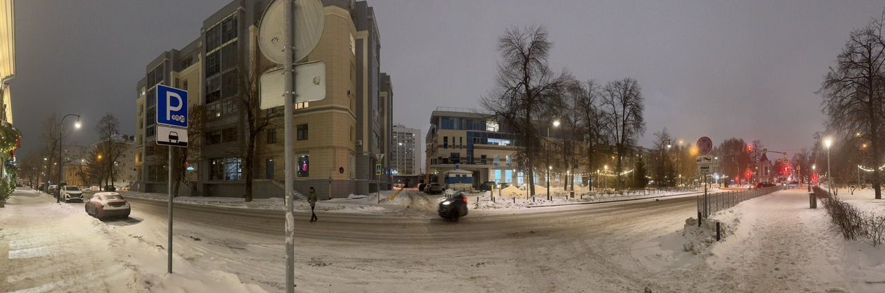 свободного назначения г Казань метро Площадь Тукая р-н Вахитовский ул Габдуллы Тукая 64 фото 2