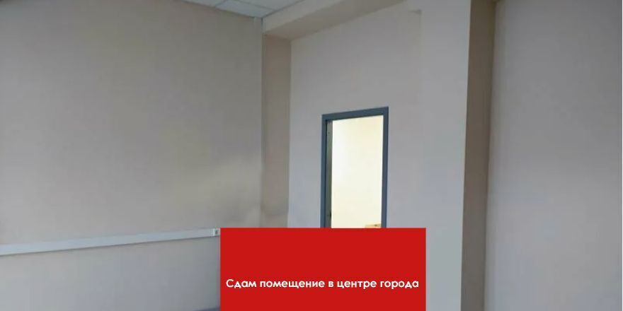 свободного назначения г Иваново р-н Октябрьский ул Калинина 17 фото 1