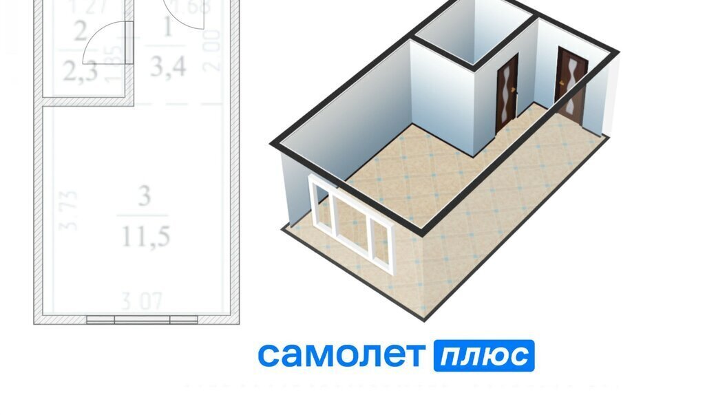 квартира г Кемерово р-н Центральный ул Дзержинского 9а фото 2