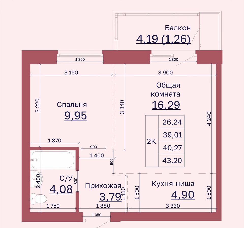 квартира г Барнаул р-н Центральный ул Гоголя 52 ЖК «Вечера» фото 4