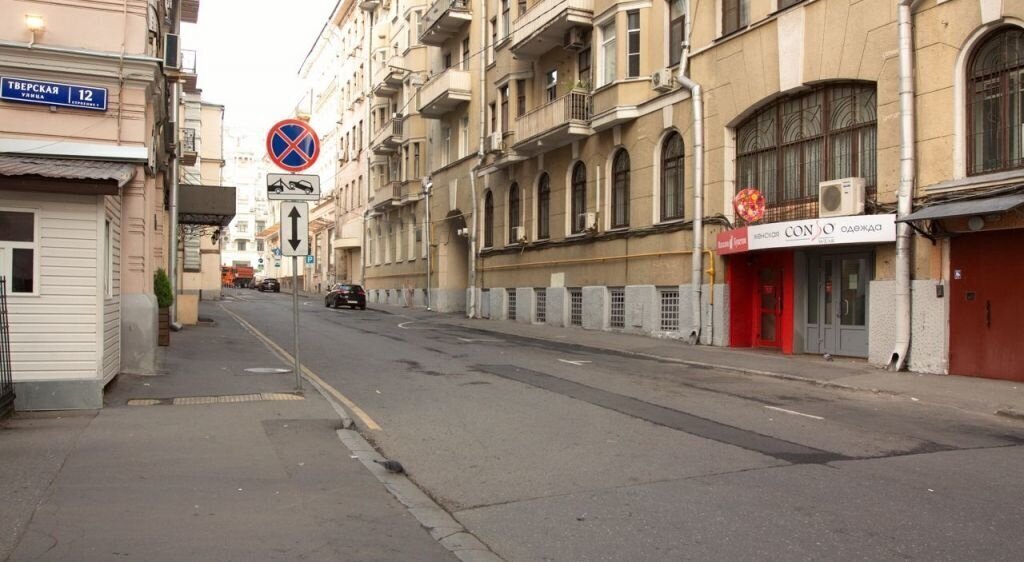 квартира г Москва метро Тверская пер Козицкий 1а муниципальный округ Тверской фото 3