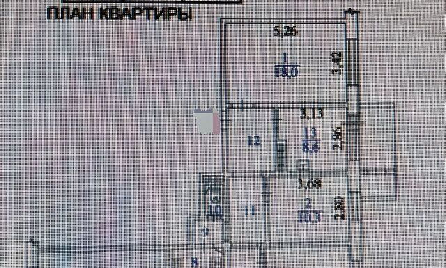 квартира пр-кт Геологов 59 городское поселение Нерюнгри фото