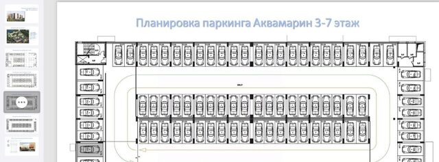 р-н Приволжский ул Ярдем 25 фото