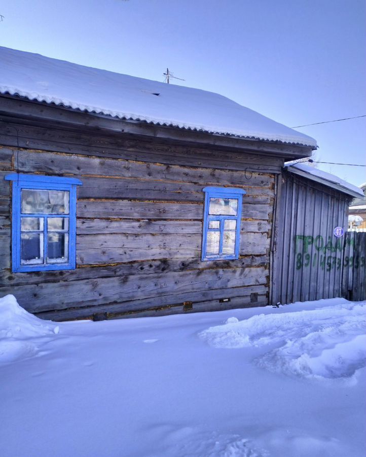 дом р-н Ивановский с Ивановка ул Ленина 47 Благовещенск фото 2