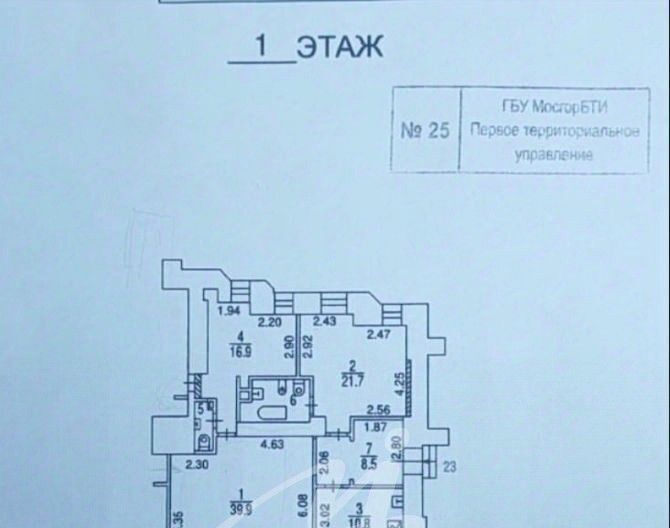 квартира г Москва метро Красные Ворота Бауманка ул Новая Басманная 16с/4 фото 2