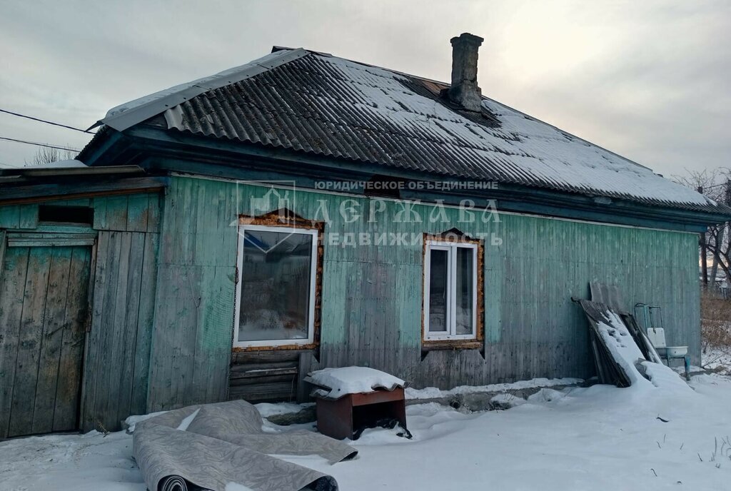 дом Городок, Киселёвская улица, посёлок городского типа Новый фото 1