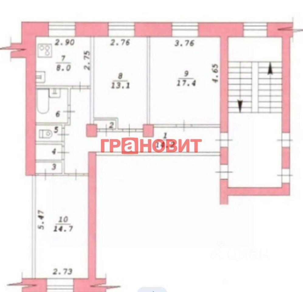 квартира г Новосибирск р-н Калининский ул Богдана Хмельницкого 42 фото 2