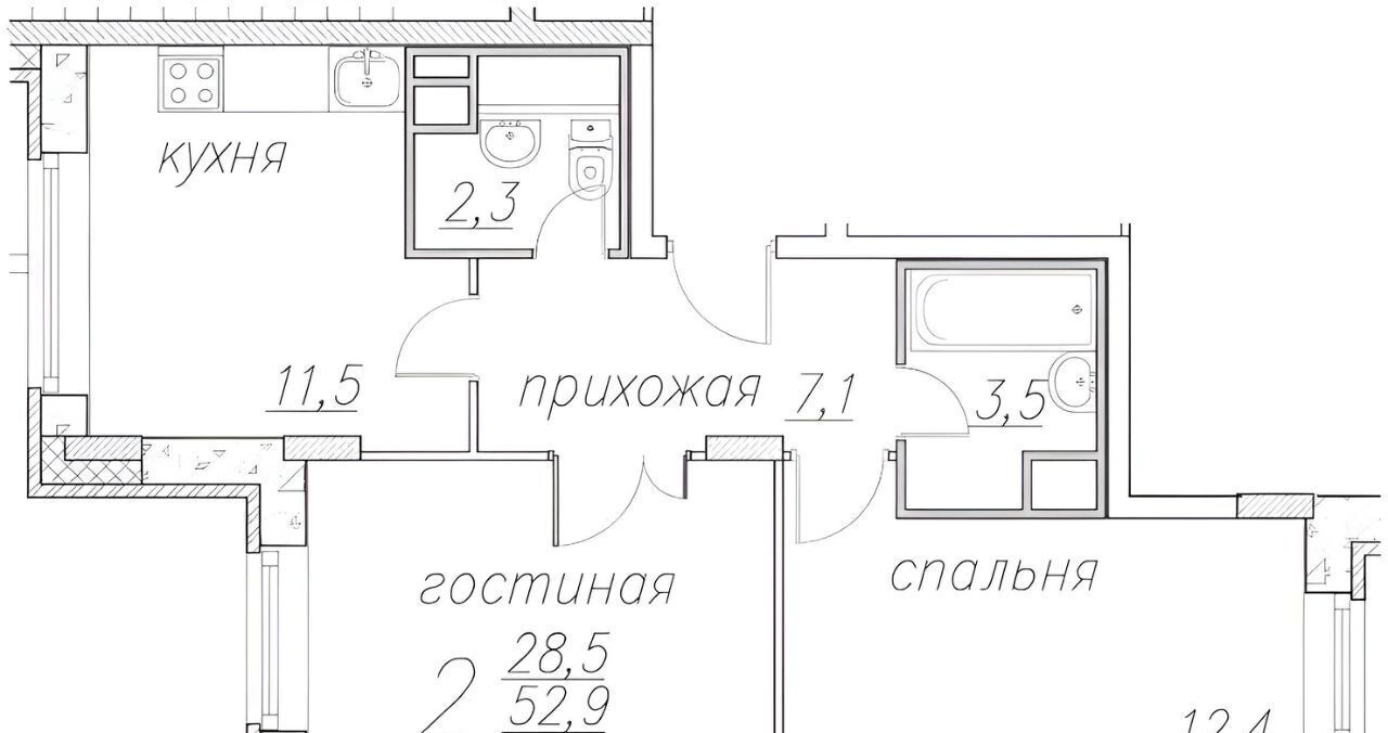 квартира городской округ Богородский г Ногинск ул Дмитрия Михайлова 10 микрорайон «Полет» фото 2