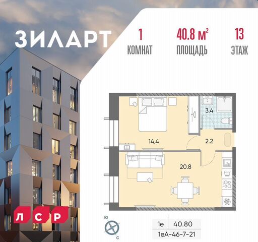 метро ЗИЛ ул Автозаводская 23/2 фото