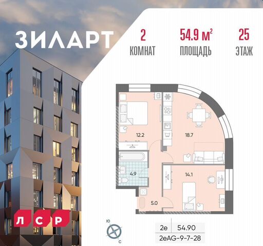 метро ЗИЛ ул Автозаводская 23/2 фото