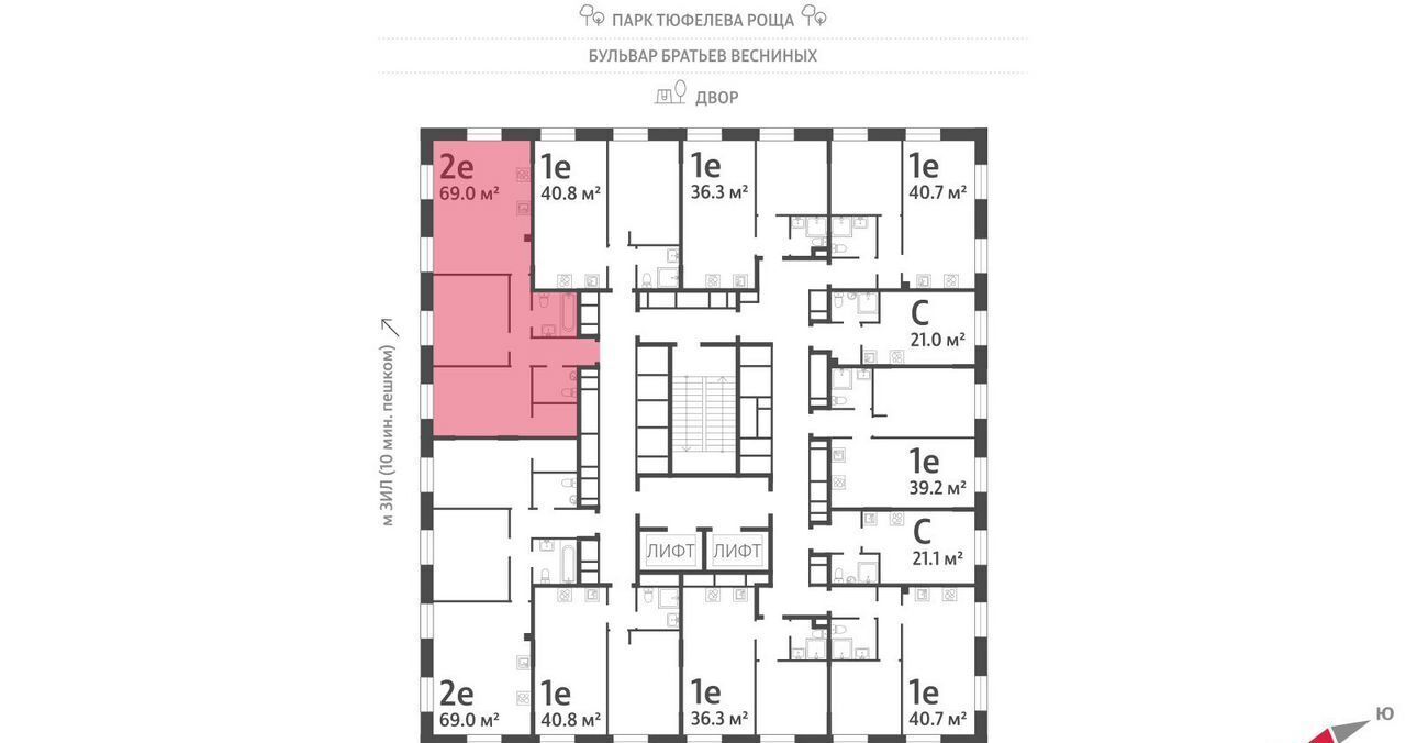 квартира г Москва метро ЗИЛ ул Автозаводская 23/2 ЖК «ЗИЛАРТ» муниципальный округ Даниловский фото 2