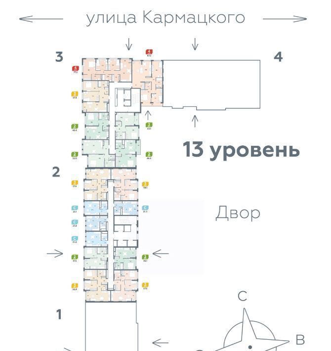 квартира г Тюмень р-н Центральный ул Евгения Войнова 3 Центральный административный округ фото 2