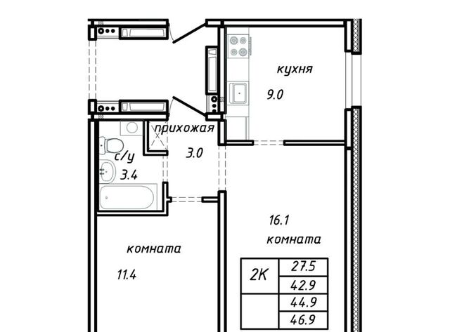 р-н Центральный ул Интернациональная фото