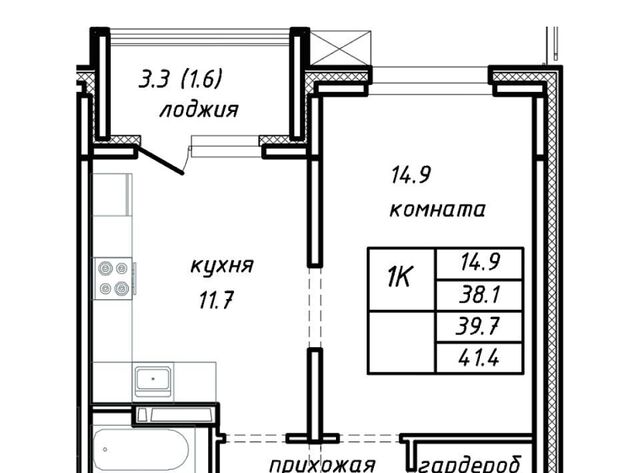 р-н Центральный ул Интернациональная фото