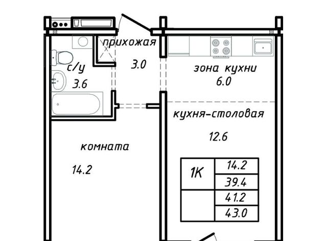 ул Интернациональная фото