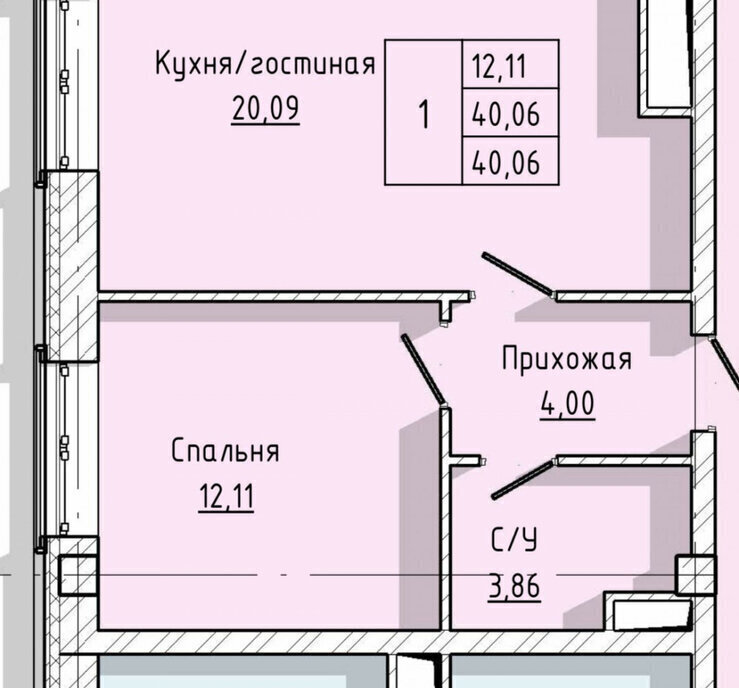 квартира г Нальчик ул Кабардинская 183 фото 4