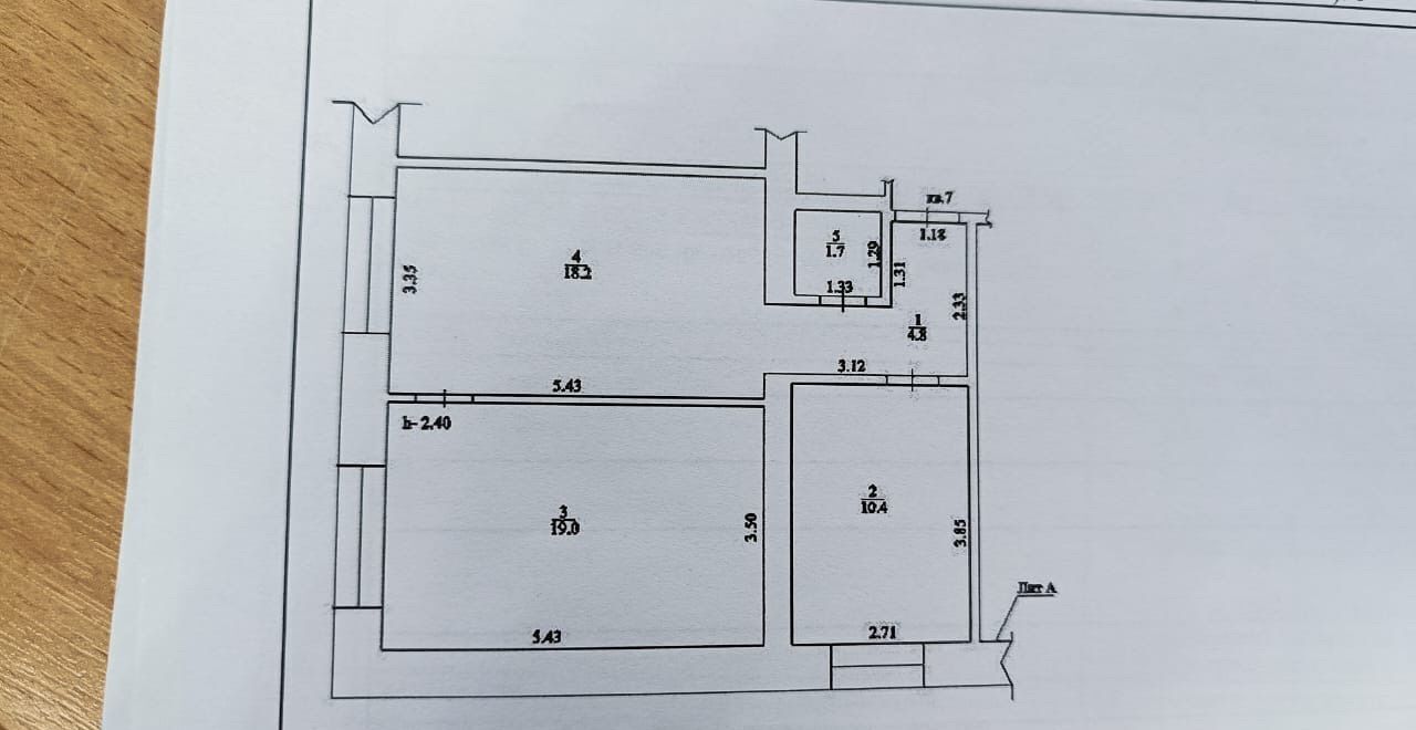 квартира р-н Кушнаренковский с Кушнаренково ул Октябрьская 70а/4 сельсовет фото 1