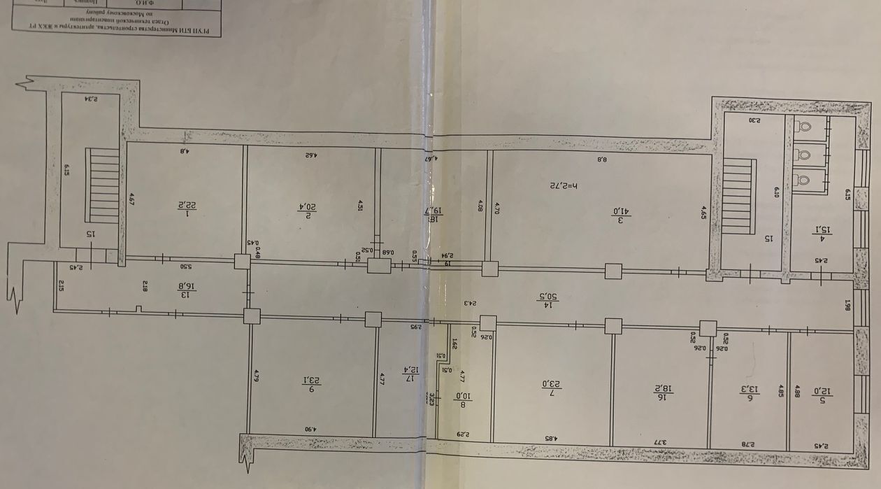 офис г Казань р-н Московский ул Восстания 102 Казань, Северный Вокзал фото 7