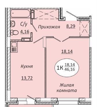 квартира г Новосибирск р-н Октябрьский Золотая Нива ул 2-я Воинская секц. 1. 2 фото 1