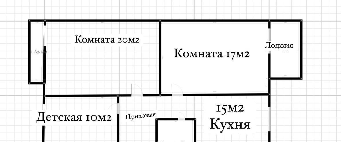 квартира г Архангельск р-н Октябрьский округ Октябрьский ул Свободы 24 фото 1