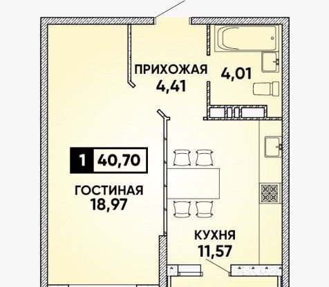 квартира г Краснодар р-н Прикубанский ул им. Героя Яцкова И.В. 19к/1 фото 10