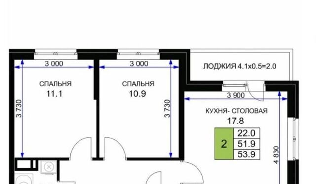 р-н Прикубанский Славянский микрорайон ул Заполярная 39к/1 фото