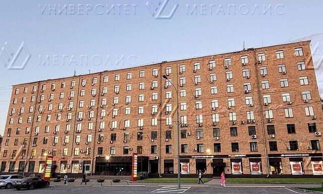 офис метро Академическая ул Профсоюзная 3 фото