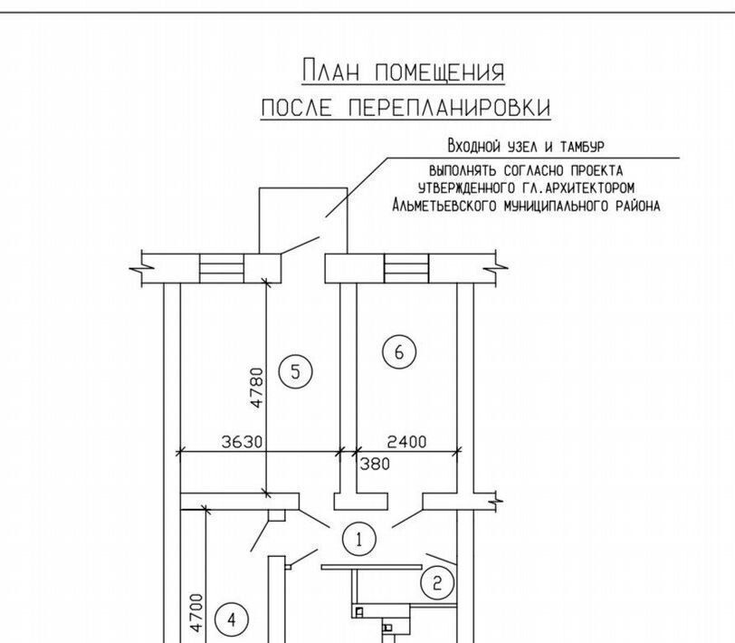 офис р-н Альметьевский г Альметьевск ул Пушкина 68 фото 1