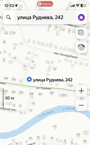 земля ул Руднева 242 фото