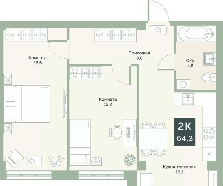 квартира г Курган мкр 6а п Заозерный ул Витебского 5к/2 жилрайон фото 1