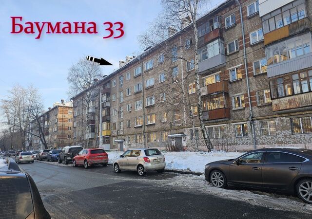 р-н Индустриальный ул Баумана 33 фото