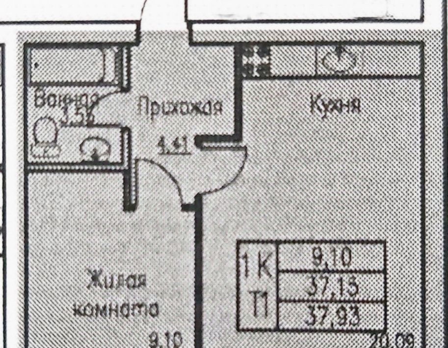 квартира р-н Пестречинский с Новое Шигалеево ул Габдуллы Тукая 8 Шигалеевское с/пос фото 2