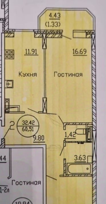 квартира г Казань метро Горки ул Хусаина Мавлютова 42 фото 2