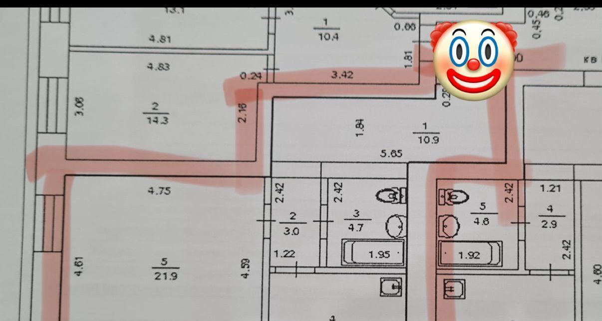 квартира г Уфа р-н Октябрьский ул Набережная р. Уфы 11к/2 фото 13