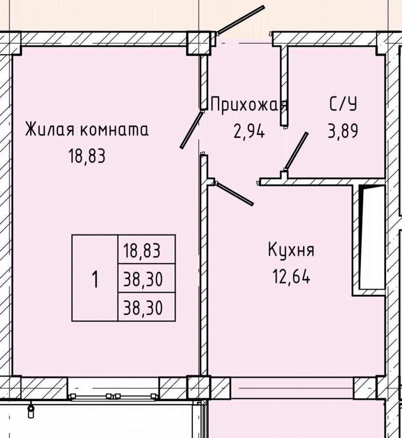 квартира г Нальчик Горная ул Атажукина 10б фото 2