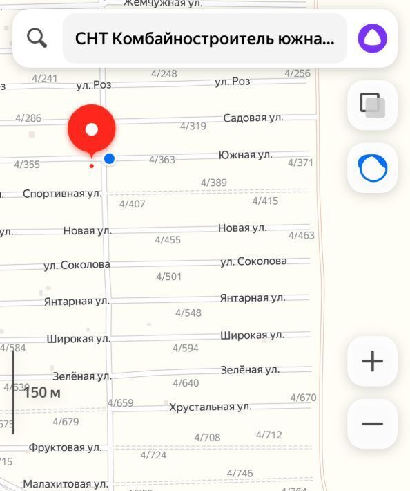 земля р-н Родионово-Несветайский сад Комбайностроитель Кутейниковское с/пос, 4/359 фото 1