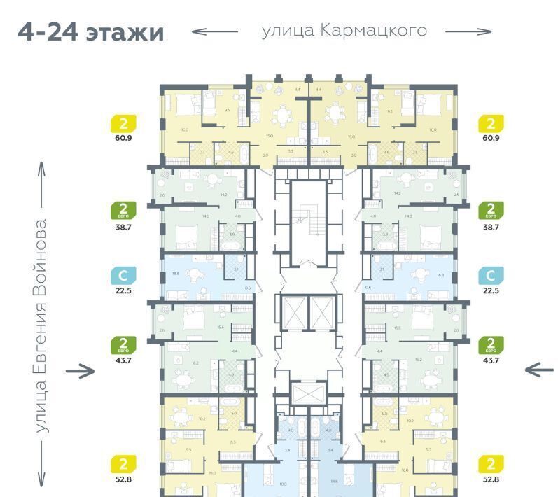 квартира г Тюмень р-н Центральный ул Евгения Войнова 3 фото 2