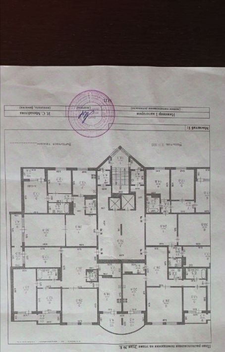 квартира г Нижний Новгород Горьковская ул Бринского 6 фото 2