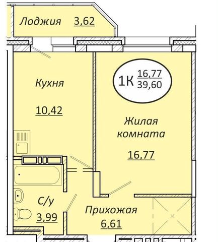 р-н Октябрьский Золотая Нива ул Пролетарская Жилой дом фото