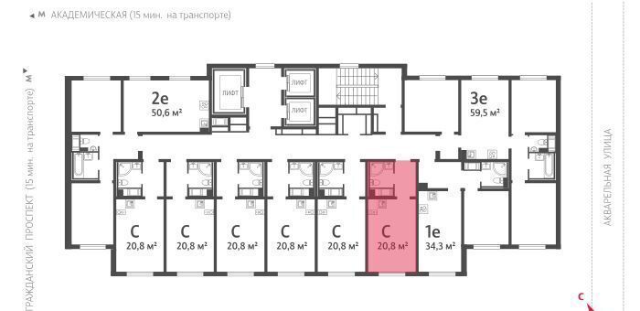 квартира г Санкт-Петербург метро Академическая Пискаревский пр-т/Ручьевская дор., д. 141. 4 фото 1